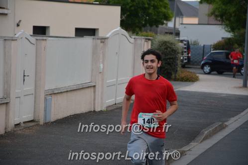 Ingreennes 2025/INGRE2025_04836.JPG